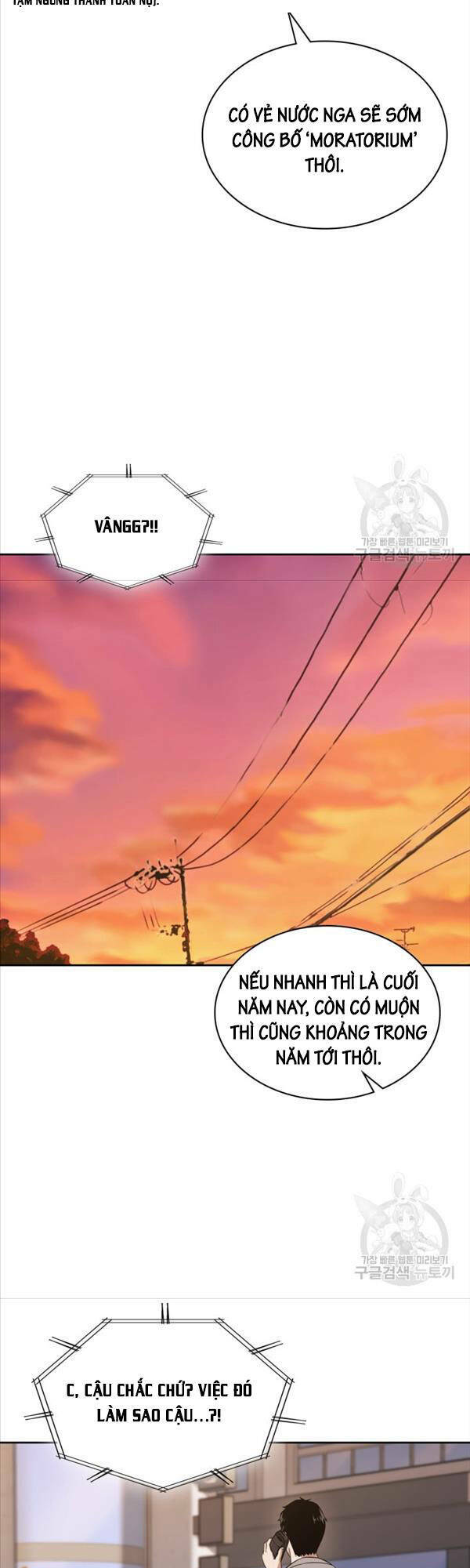 Cảnh Sát Thiên Tài Chuyển Sinh - Chapter 26 - Page 44