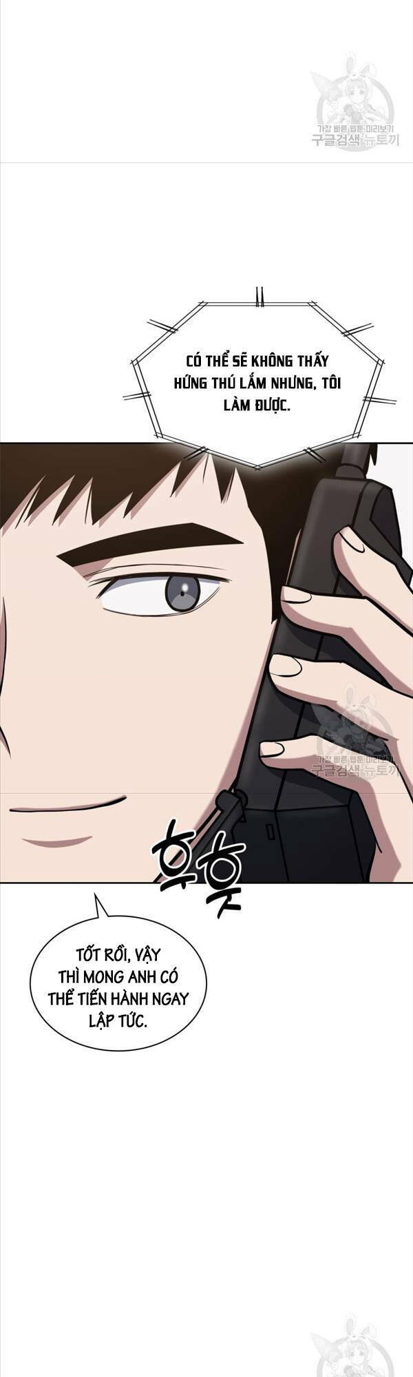 Cảnh Sát Thiên Tài Chuyển Sinh - Chapter 26 - Page 47