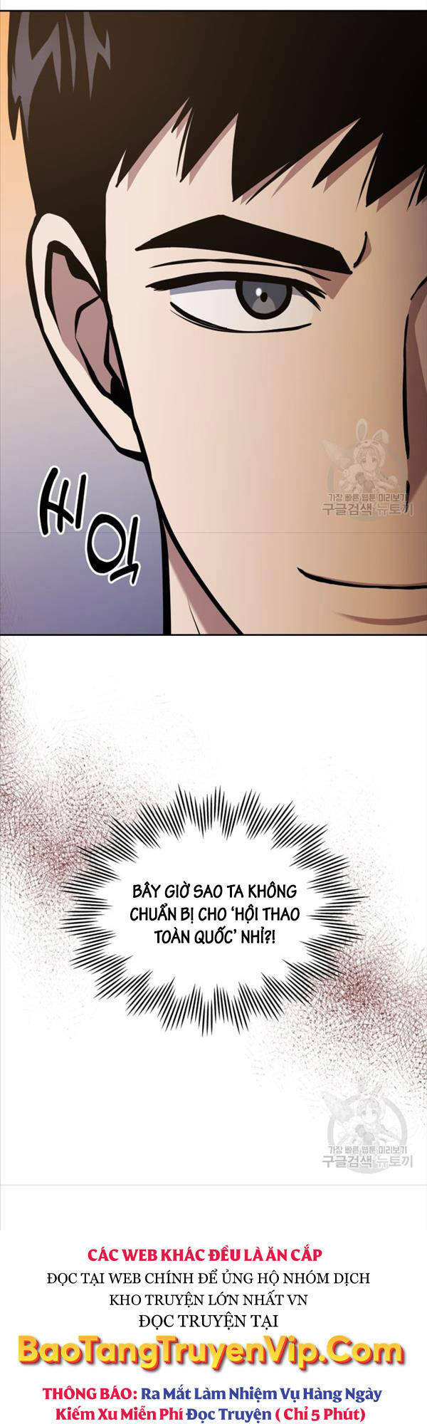 Cảnh Sát Thiên Tài Chuyển Sinh - Chapter 26 - Page 51