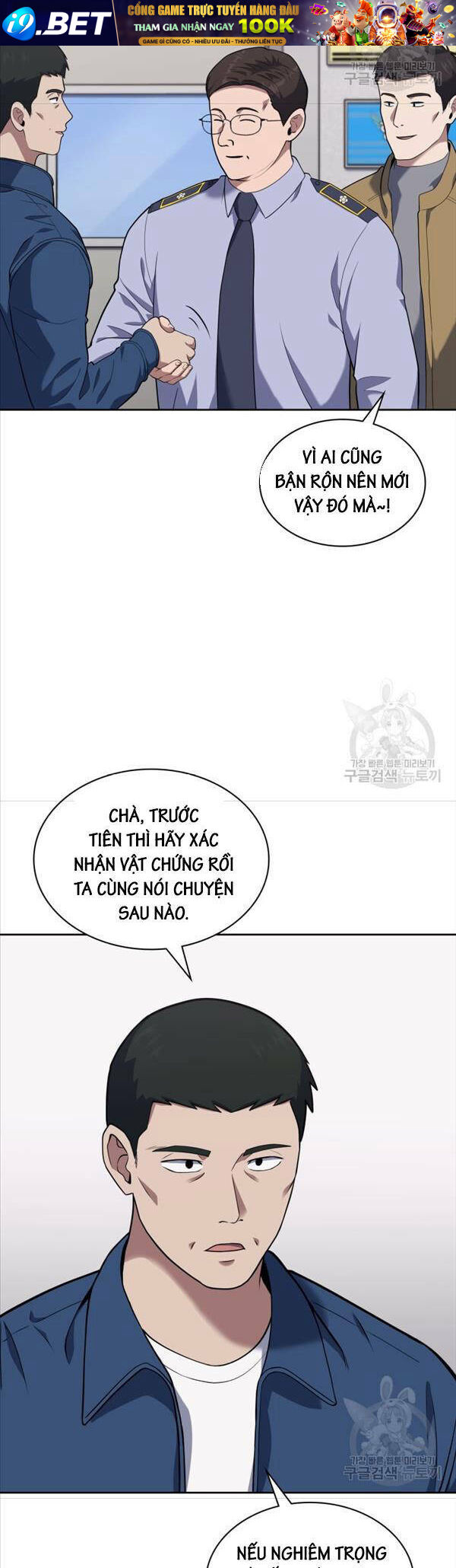 Cảnh Sát Thiên Tài Chuyển Sinh - Chapter 26 - Page 5