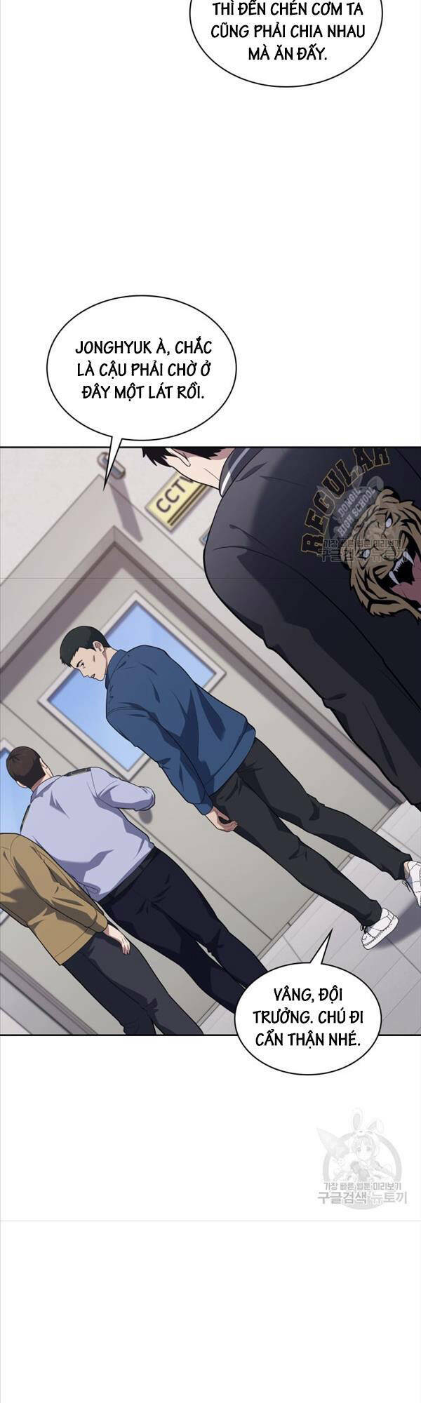 Cảnh Sát Thiên Tài Chuyển Sinh - Chapter 26 - Page 6