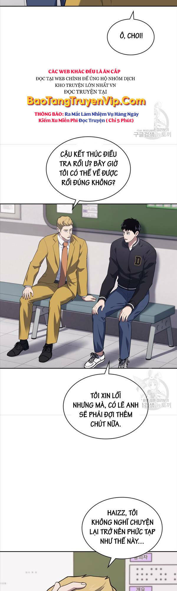 Cảnh Sát Thiên Tài Chuyển Sinh - Chapter 26 - Page 8