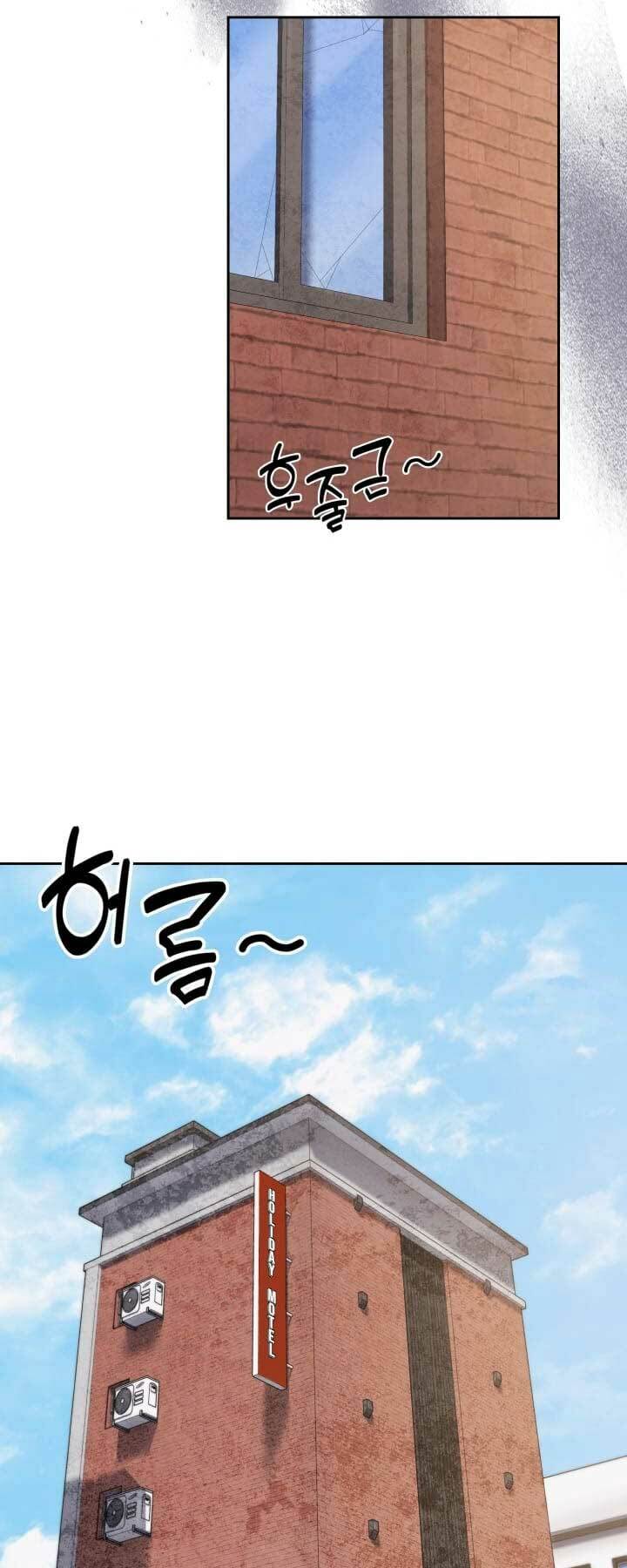 Cảnh Sát Thiên Tài Chuyển Sinh - Chapter 27 - Page 13