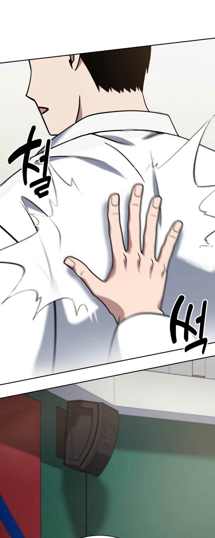 Cảnh Sát Thiên Tài Chuyển Sinh - Chapter 27 - Page 46