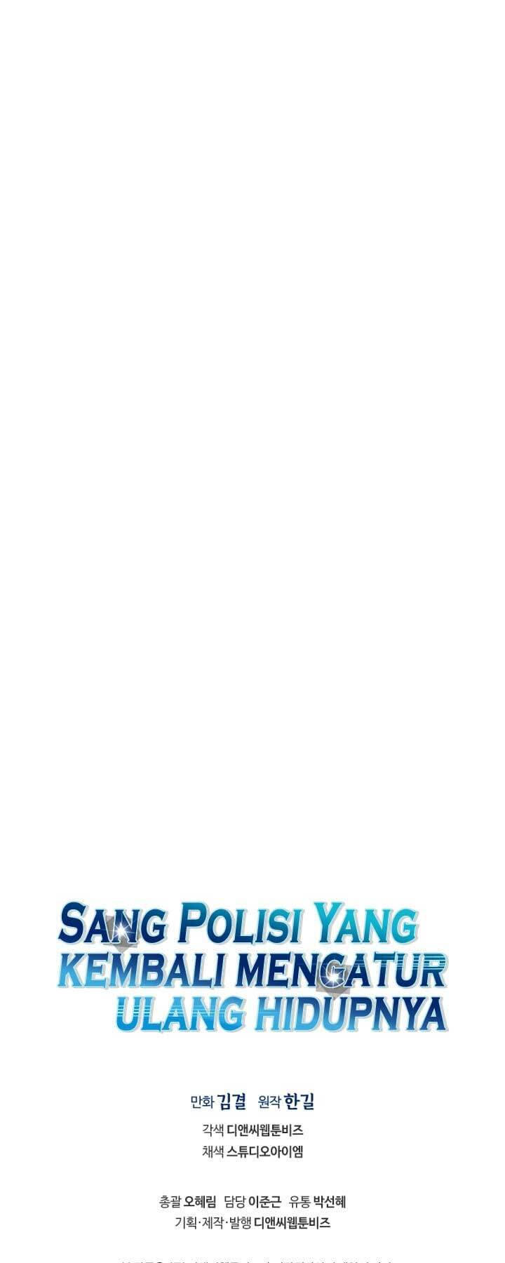 Cảnh Sát Thiên Tài Chuyển Sinh - Chapter 27 - Page 73