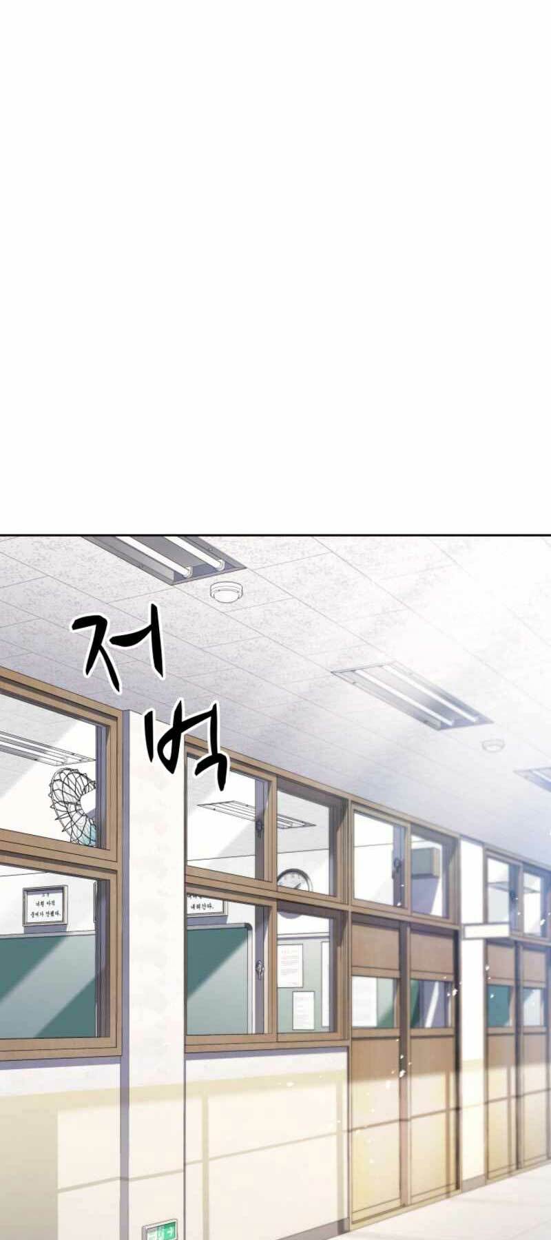 Cảnh Sát Thiên Tài Chuyển Sinh - Chapter 3 - Page 14