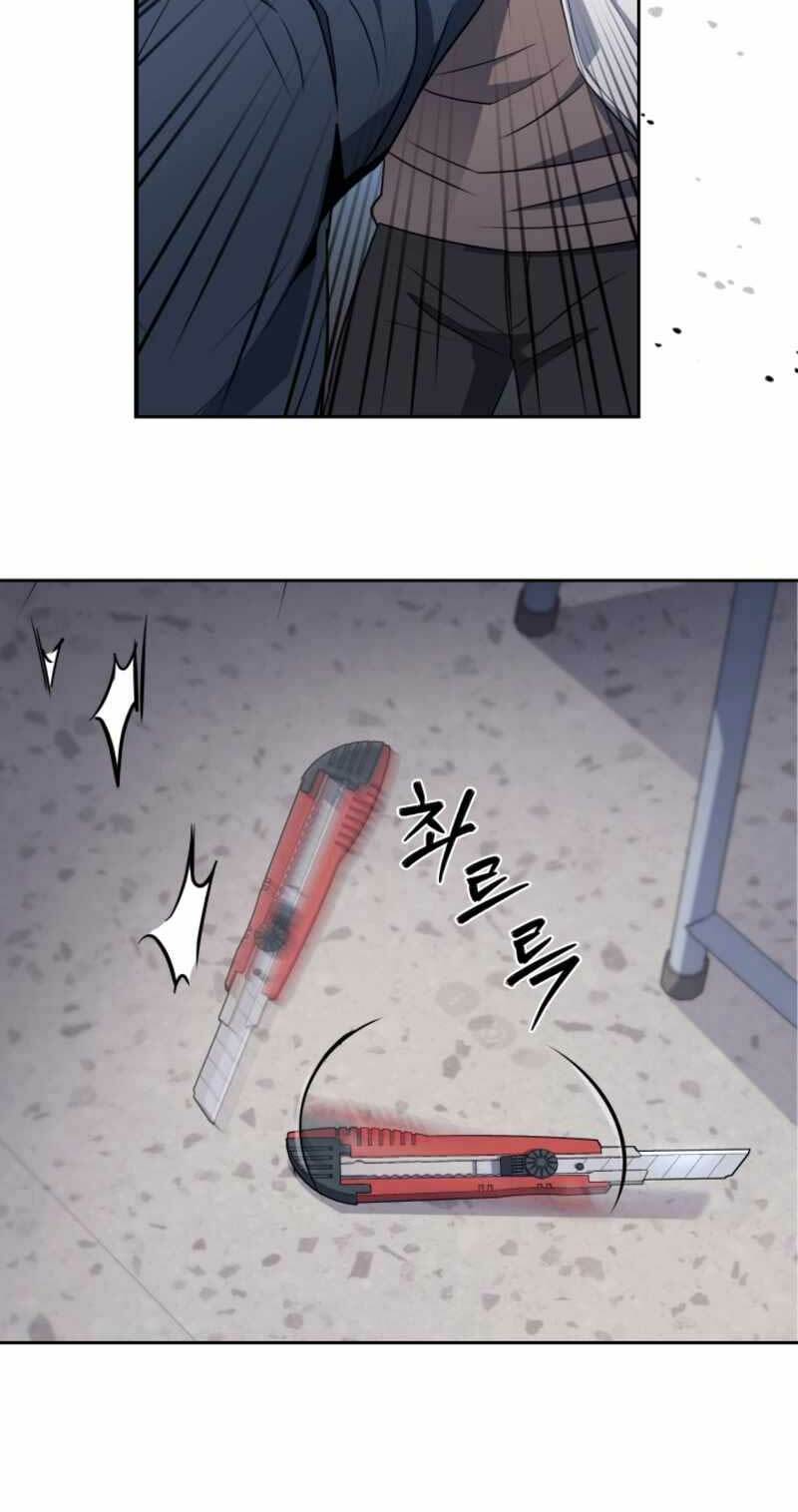 Cảnh Sát Thiên Tài Chuyển Sinh - Chapter 3 - Page 48