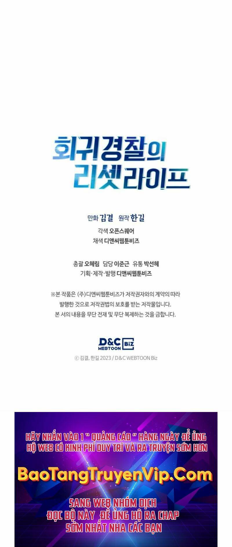 Cảnh Sát Thiên Tài Chuyển Sinh - Chapter 3 - Page 69