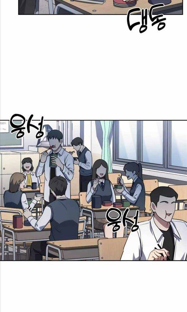 Cảnh Sát Thiên Tài Chuyển Sinh - Chapter 4 - Page 29