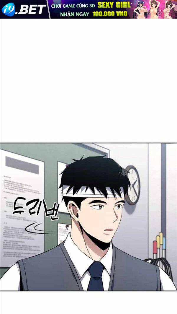 Cảnh Sát Thiên Tài Chuyển Sinh - Chapter 4 - Page 32