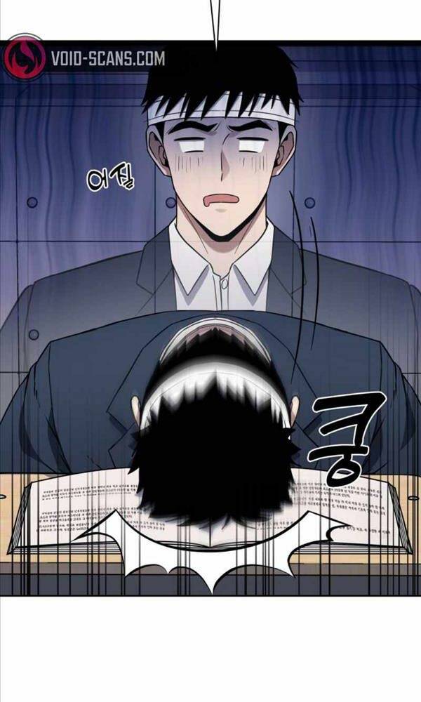 Cảnh Sát Thiên Tài Chuyển Sinh - Chapter 4 - Page 3