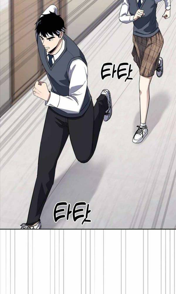 Cảnh Sát Thiên Tài Chuyển Sinh - Chapter 4 - Page 39