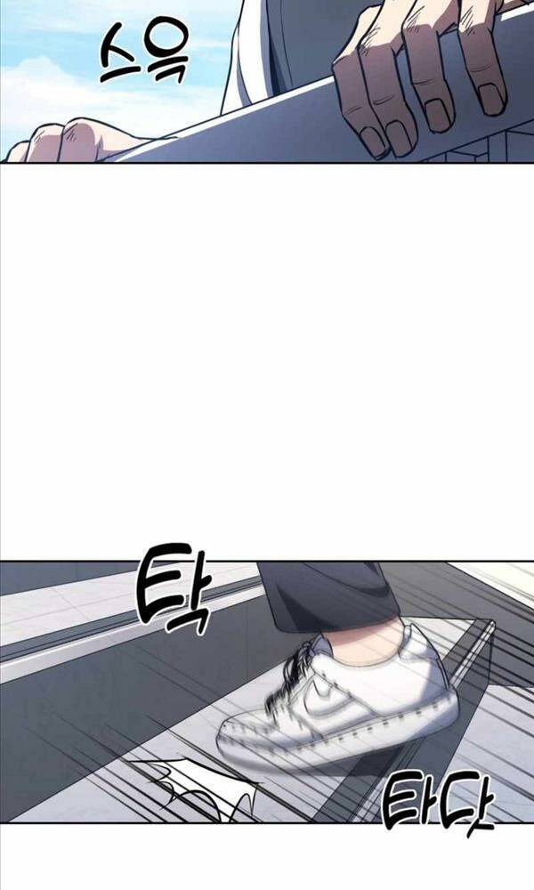 Cảnh Sát Thiên Tài Chuyển Sinh - Chapter 4 - Page 46