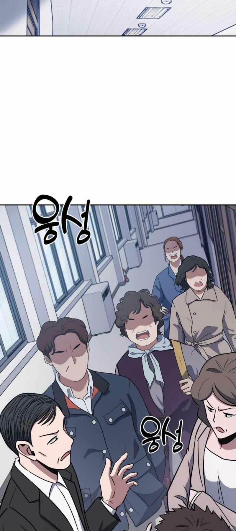 Cảnh Sát Thiên Tài Chuyển Sinh - Chapter 5 - Page 56