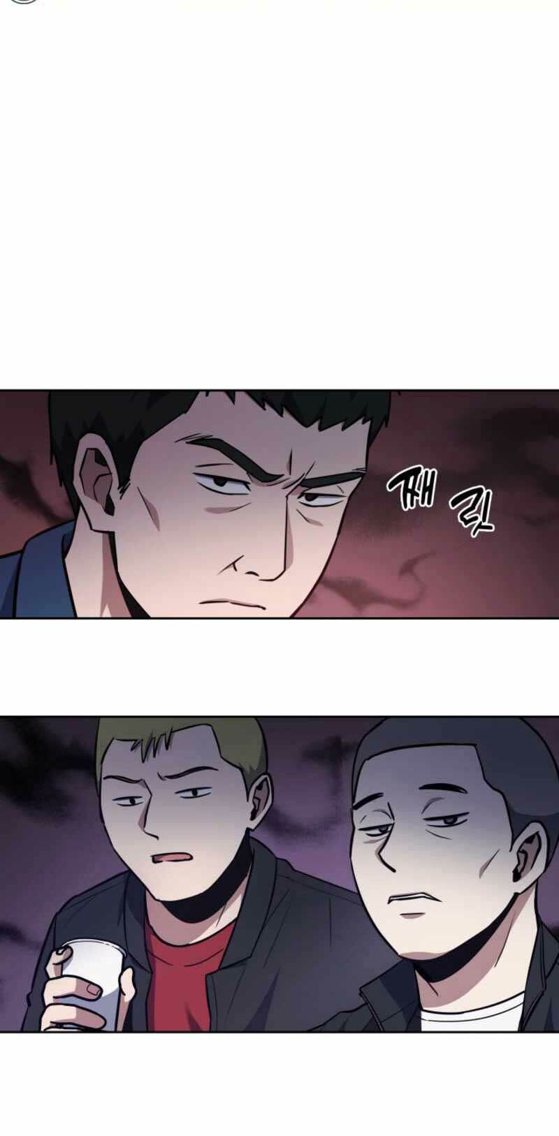 Cảnh Sát Thiên Tài Chuyển Sinh - Chapter 5 - Page 66