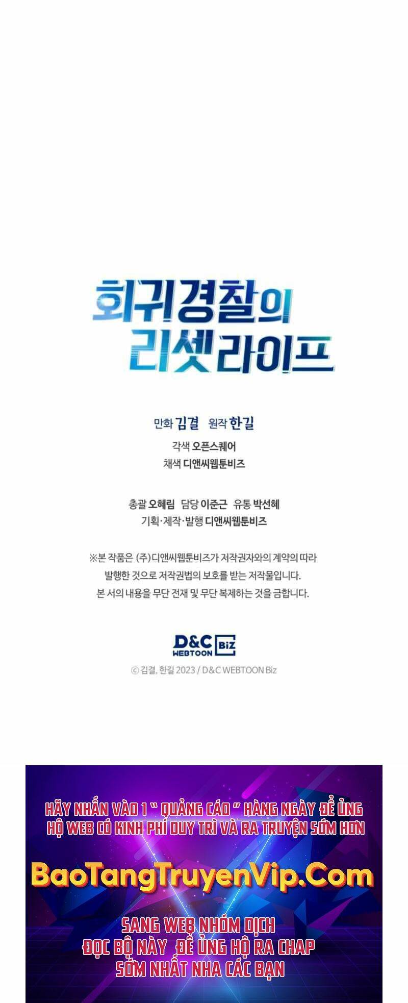 Cảnh Sát Thiên Tài Chuyển Sinh - Chapter 5 - Page 69