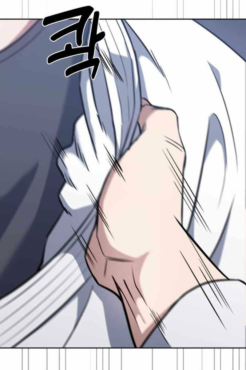 Cảnh Sát Thiên Tài Chuyển Sinh - Chapter 6 - Page 116