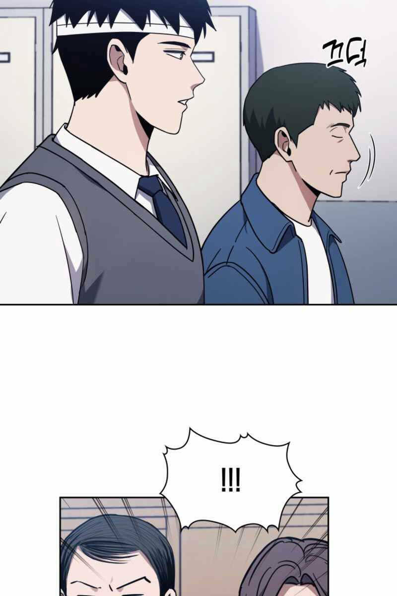 Cảnh Sát Thiên Tài Chuyển Sinh - Chapter 6 - Page 72