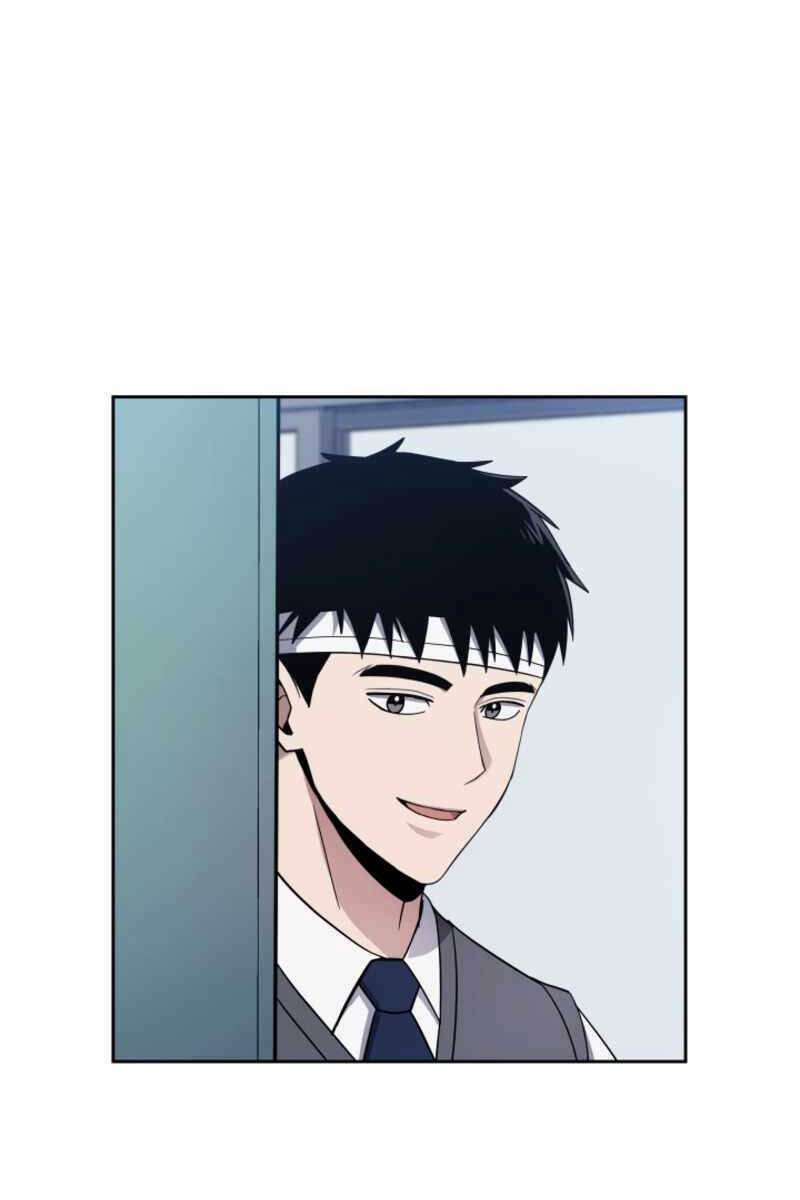 Cảnh Sát Thiên Tài Chuyển Sinh - Chapter 6 - Page 88