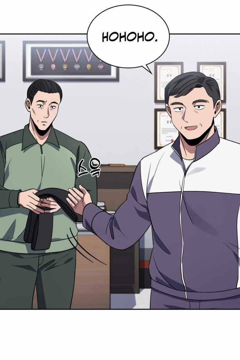 Cảnh Sát Thiên Tài Chuyển Sinh - Chapter 7 - Page 86