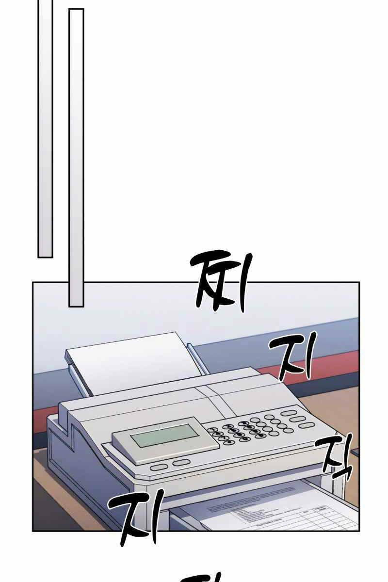 Cảnh Sát Thiên Tài Chuyển Sinh - Chapter 8 - Page 41