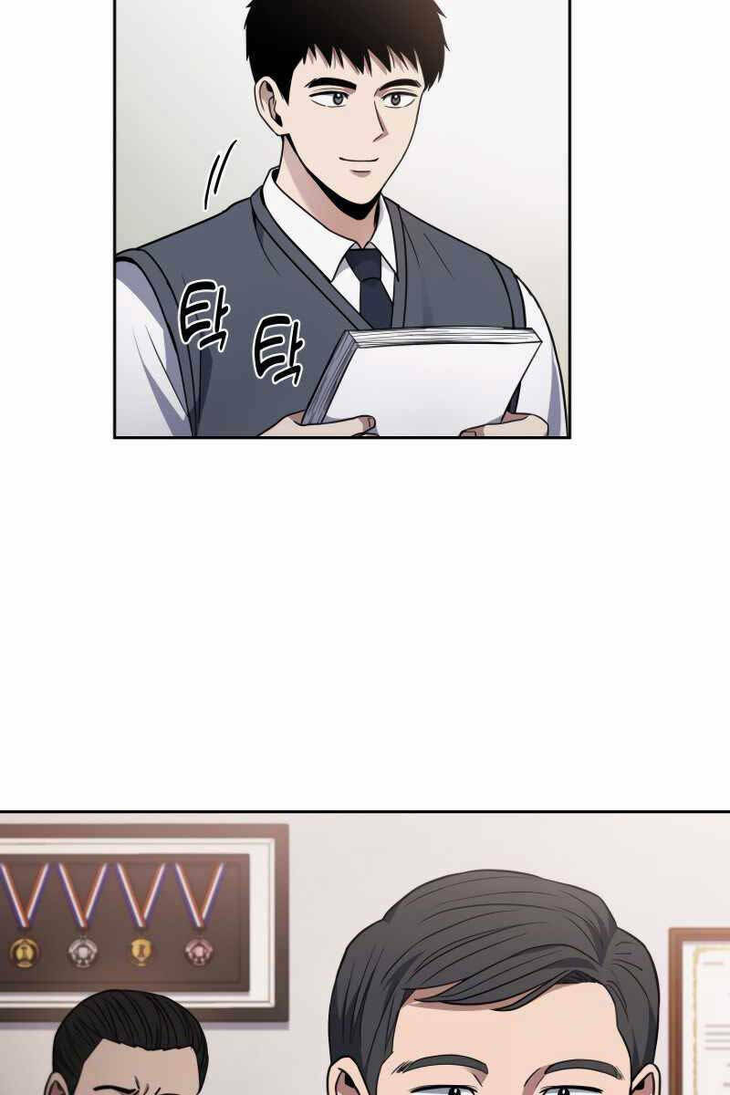 Cảnh Sát Thiên Tài Chuyển Sinh - Chapter 8 - Page 61