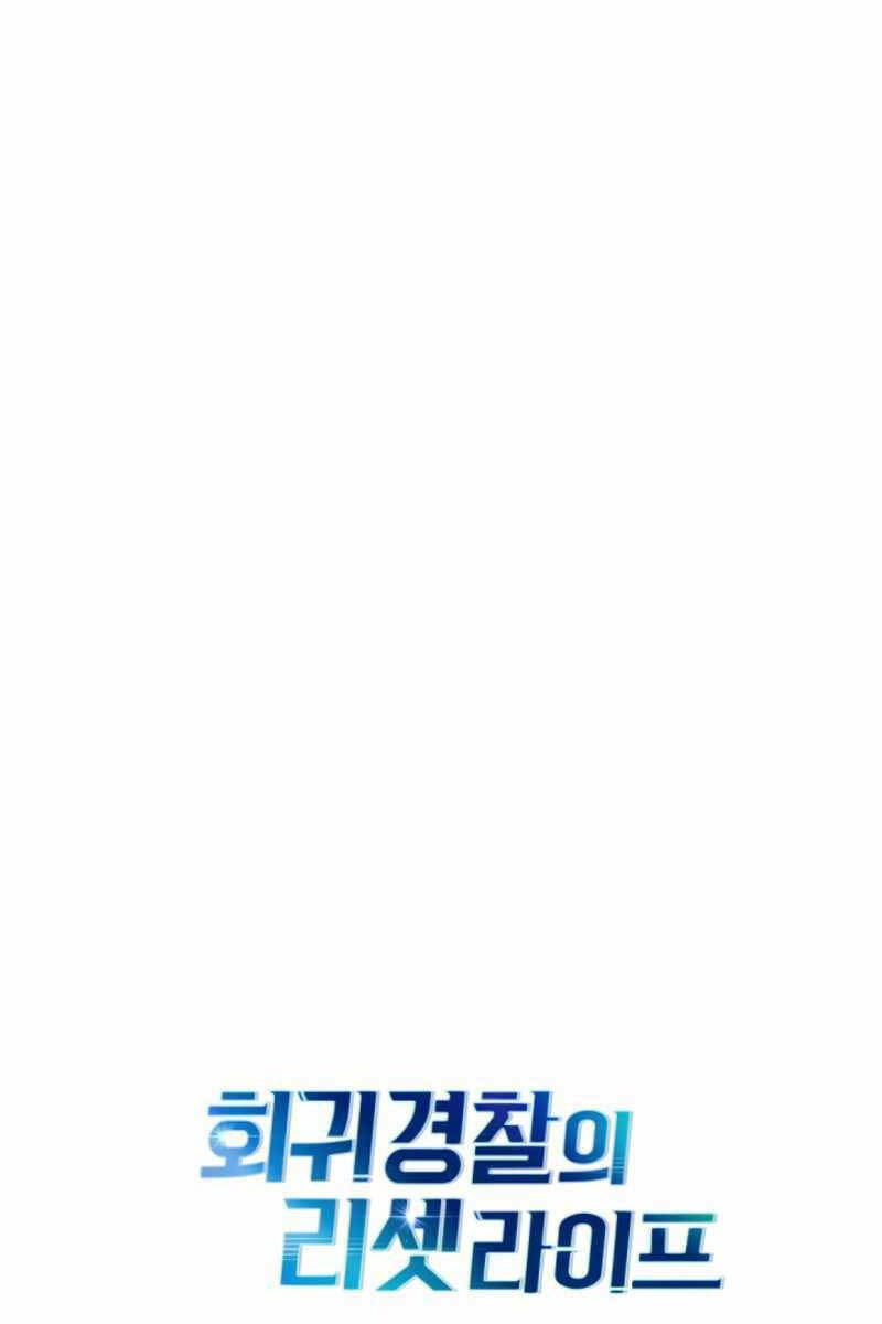 Cảnh Sát Thiên Tài Chuyển Sinh - Chapter 9 - Page 116