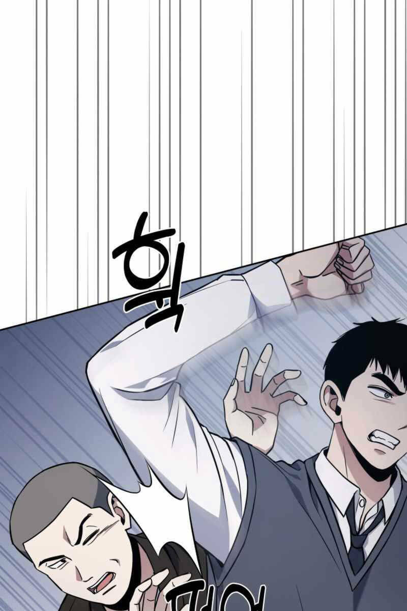 Cảnh Sát Thiên Tài Chuyển Sinh - Chapter 9 - Page 64