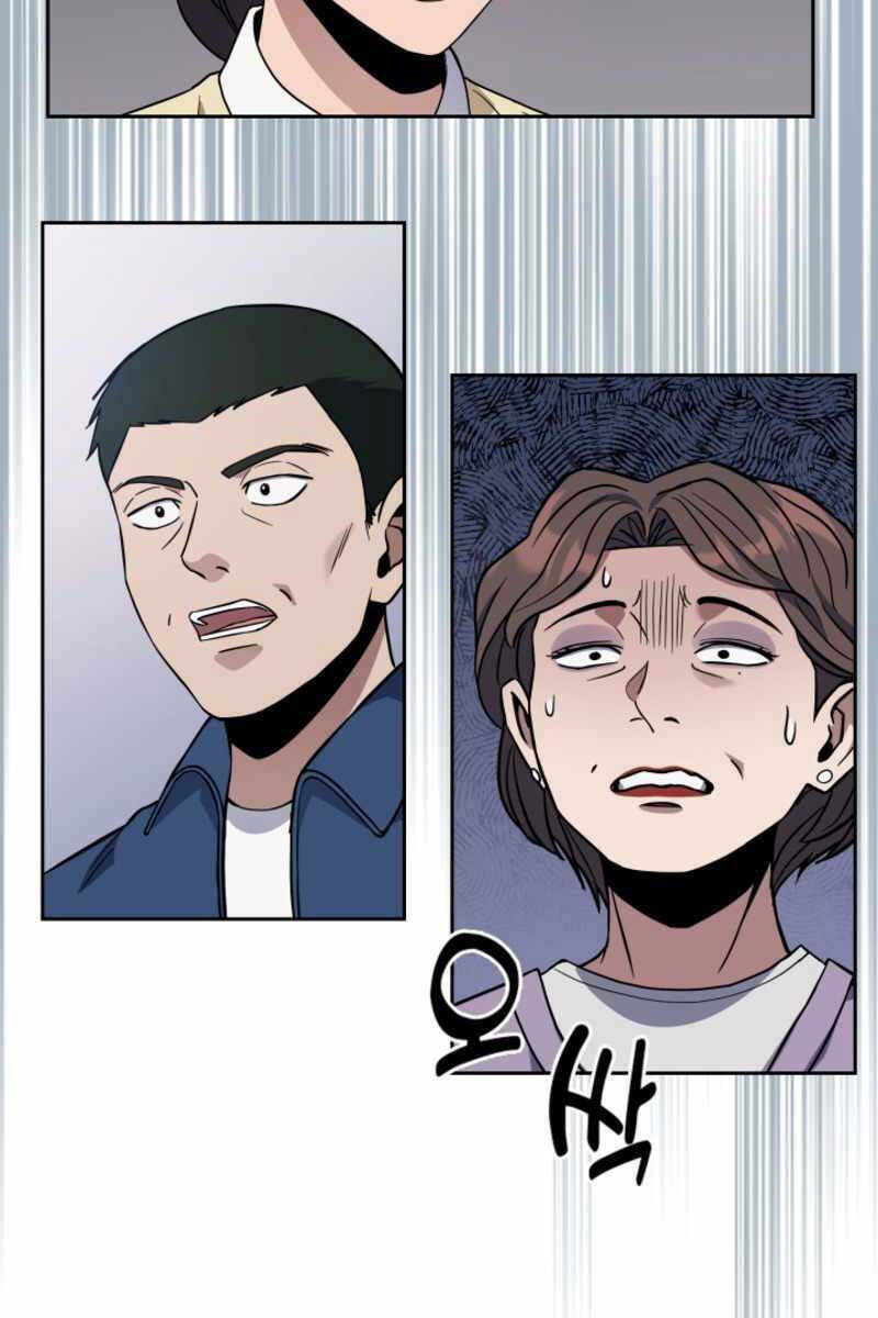 Cảnh Sát Thiên Tài Chuyển Sinh - Chapter 9 - Page 71