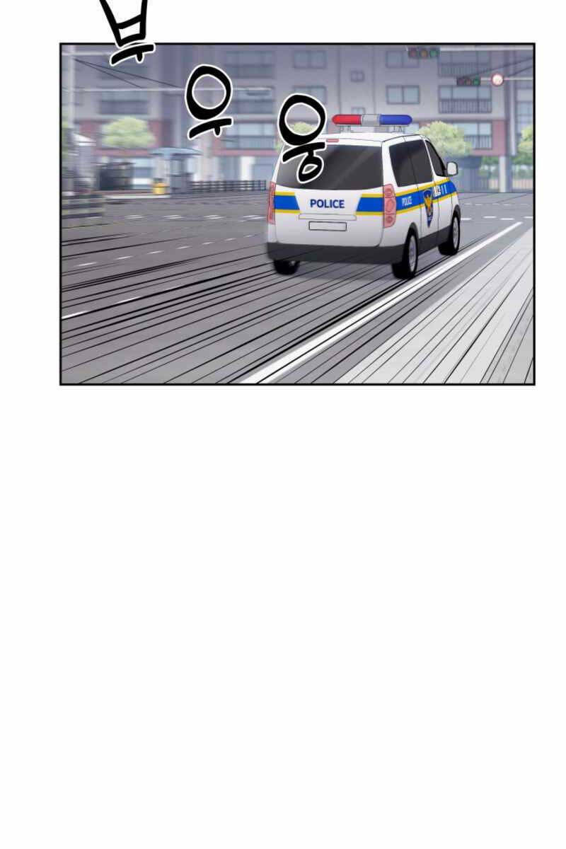 Cảnh Sát Thiên Tài Chuyển Sinh - Chapter 9 - Page 80