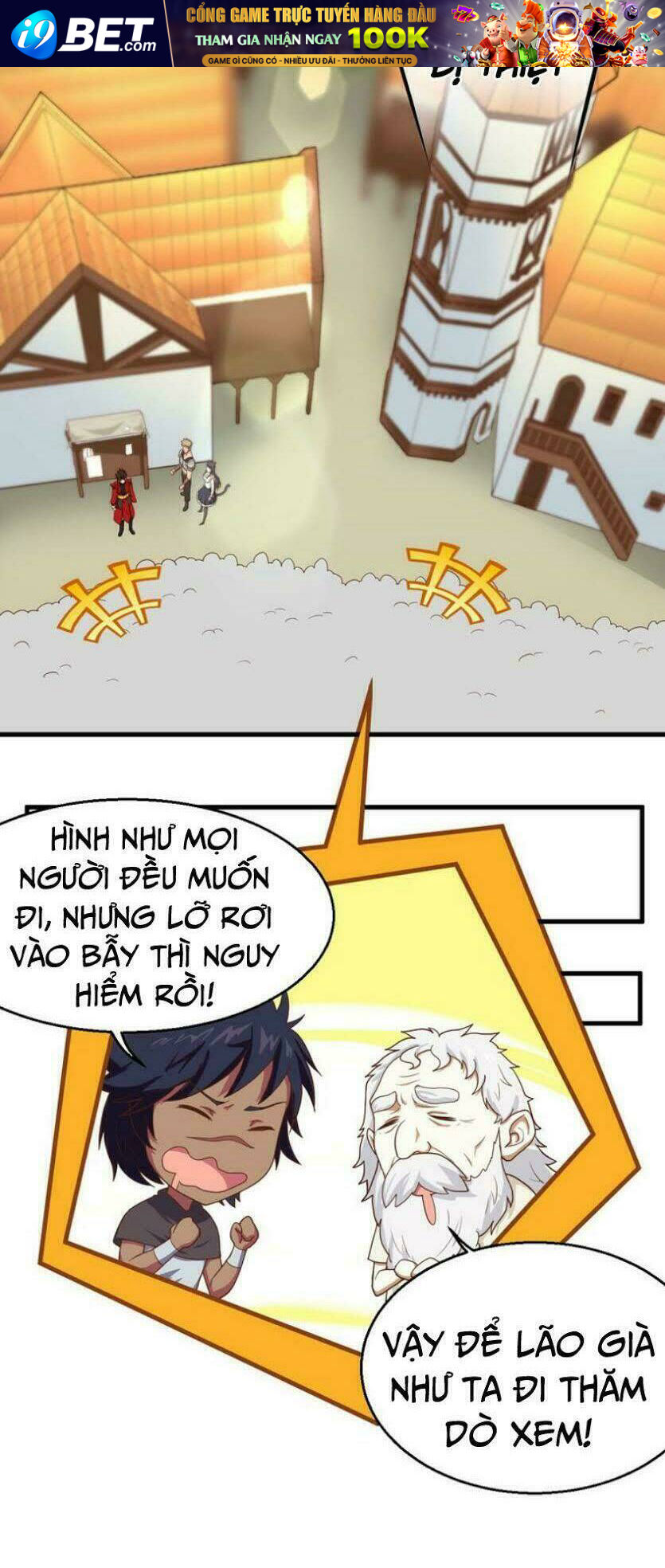 Từ Hôm Nay Bắt Đầu Làm Thành Chủ - Chapter 10 - Page 14