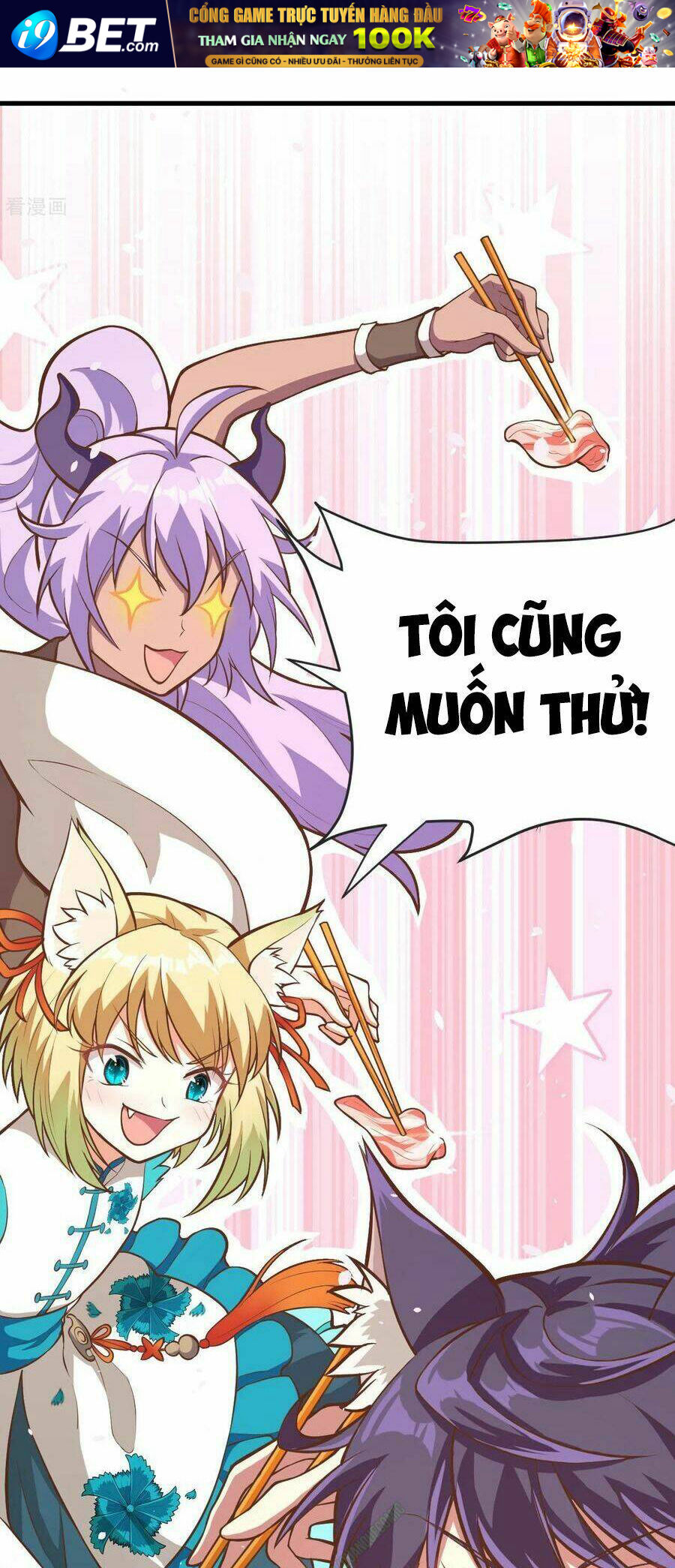 Từ Hôm Nay Bắt Đầu Làm Thành Chủ - Chapter 103 - Page 15