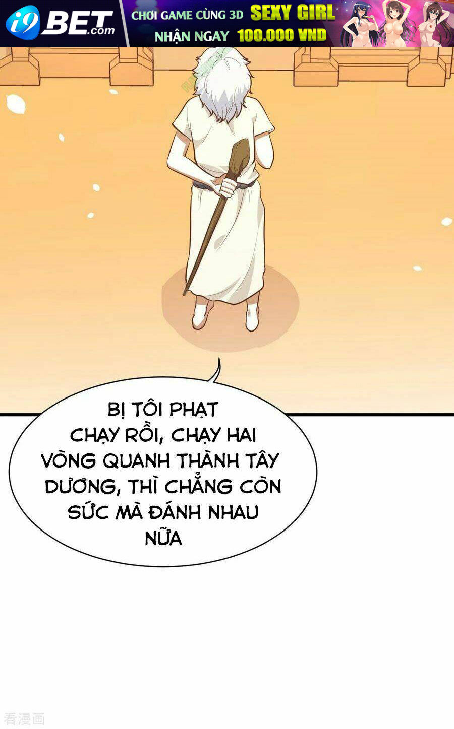 Từ Hôm Nay Bắt Đầu Làm Thành Chủ - Chapter 104.2 - Page 19