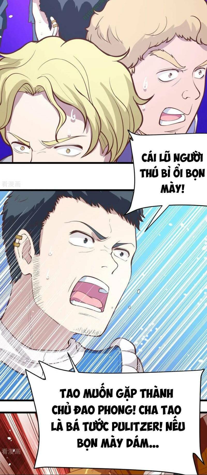 Từ Hôm Nay Bắt Đầu Làm Thành Chủ - Chapter 106.2 - Page 12