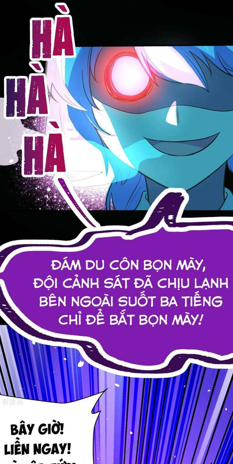 Từ Hôm Nay Bắt Đầu Làm Thành Chủ - Chapter 108.2 - Page 19