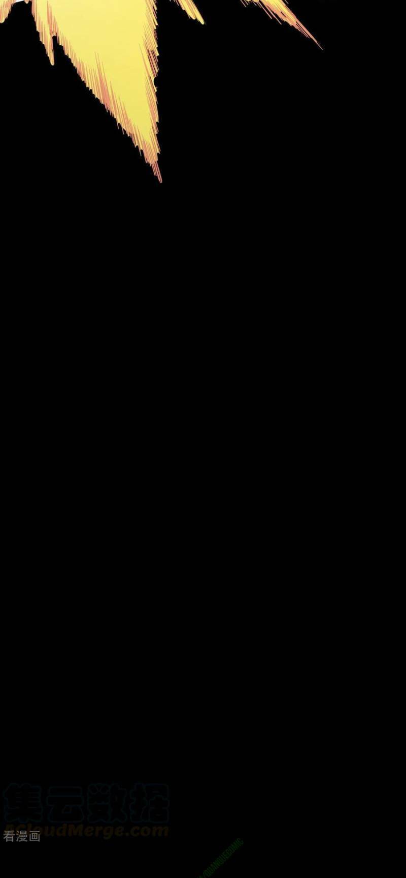 Từ Hôm Nay Bắt Đầu Làm Thành Chủ - Chapter 109.2 - Page 24