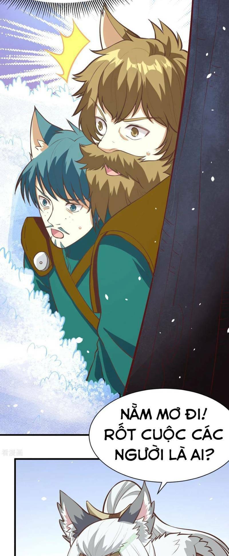 Từ Hôm Nay Bắt Đầu Làm Thành Chủ - Chapter 114 - Page 15