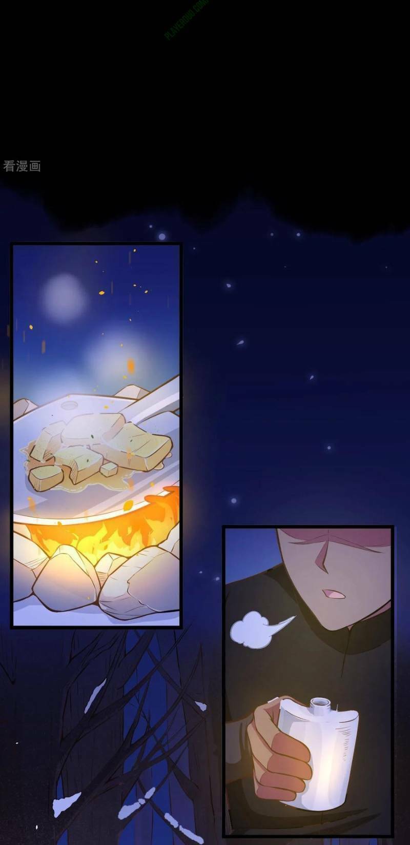 Từ Hôm Nay Bắt Đầu Làm Thành Chủ - Chapter 115 - Page 9