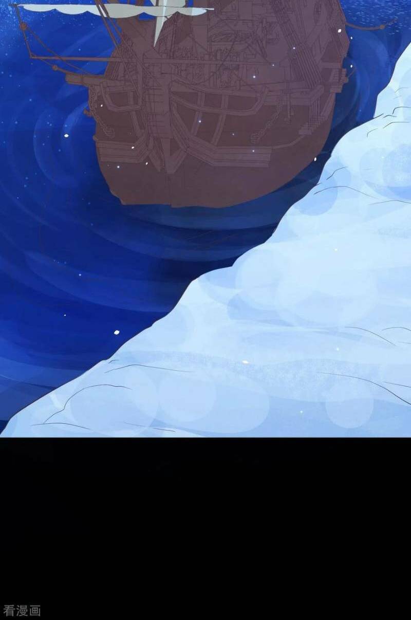 Từ Hôm Nay Bắt Đầu Làm Thành Chủ - Chapter 116.2 - Page 32