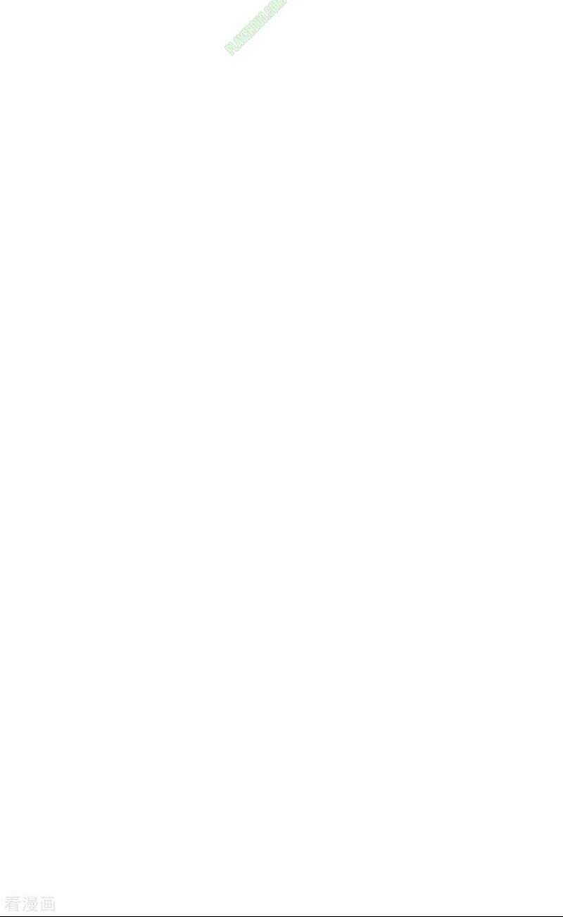 Từ Hôm Nay Bắt Đầu Làm Thành Chủ - Chapter 117.2 - Page 12