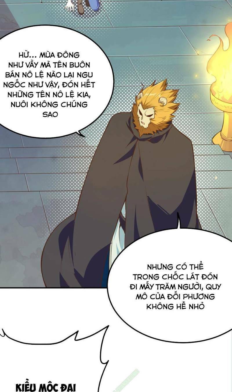 Từ Hôm Nay Bắt Đầu Làm Thành Chủ - Chapter 117 - Page 15