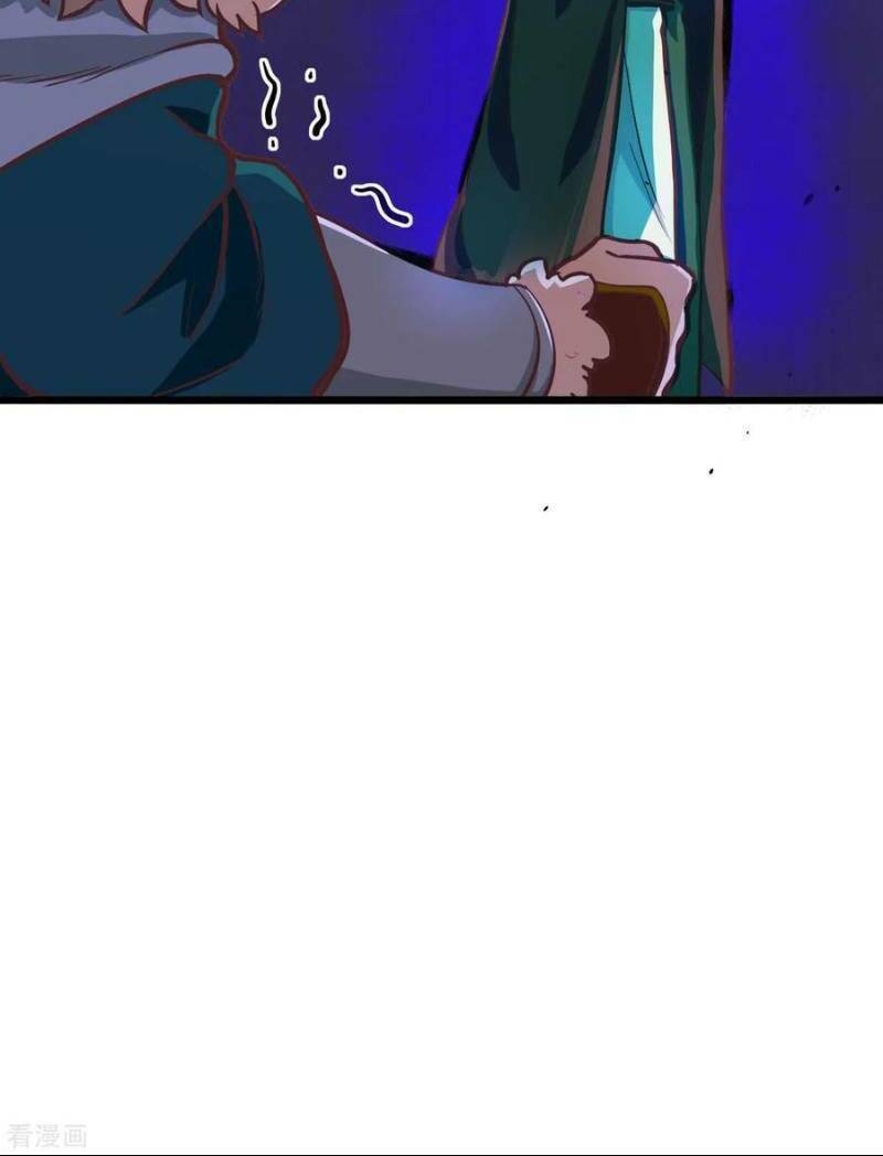 Từ Hôm Nay Bắt Đầu Làm Thành Chủ - Chapter 117 - Page 28