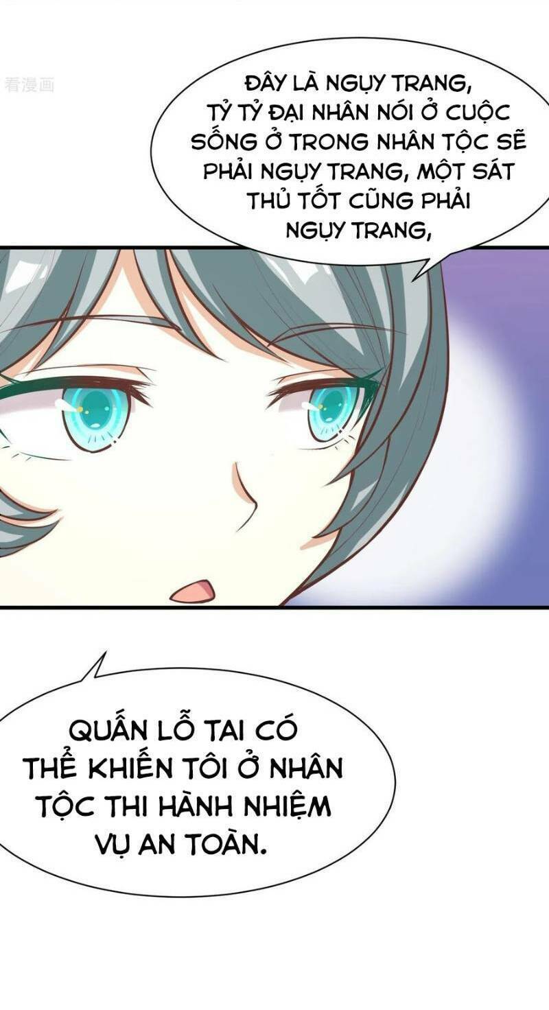 Từ Hôm Nay Bắt Đầu Làm Thành Chủ - Chapter 119 - Page 17