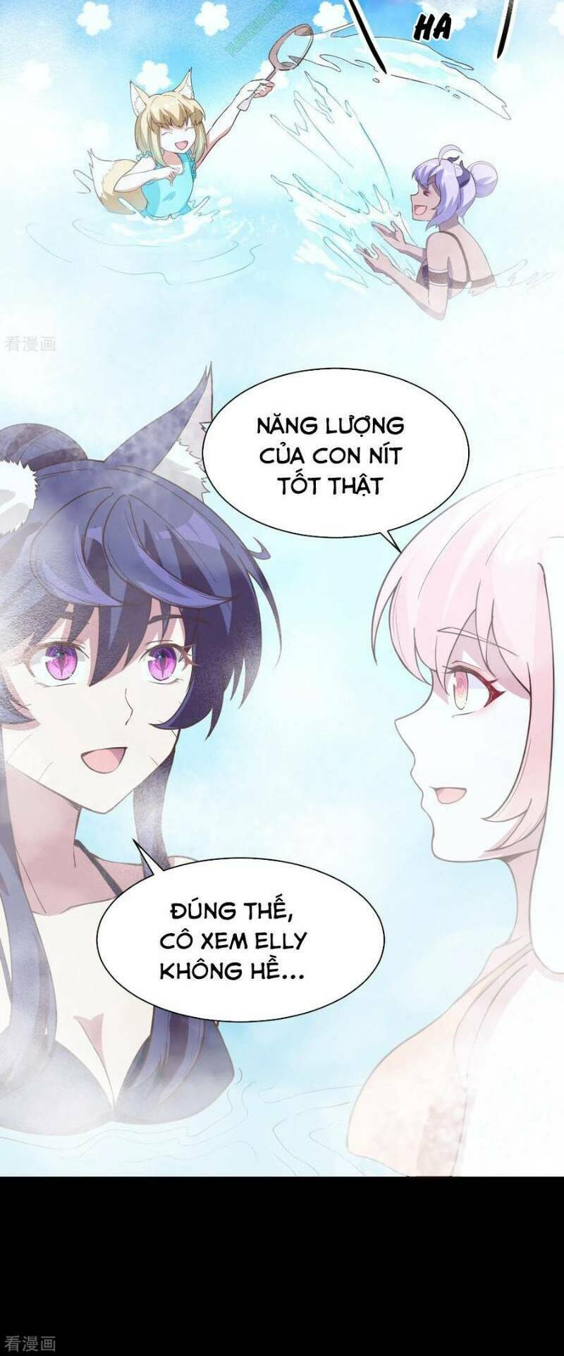 Từ Hôm Nay Bắt Đầu Làm Thành Chủ - Chapter 125 - Page 17