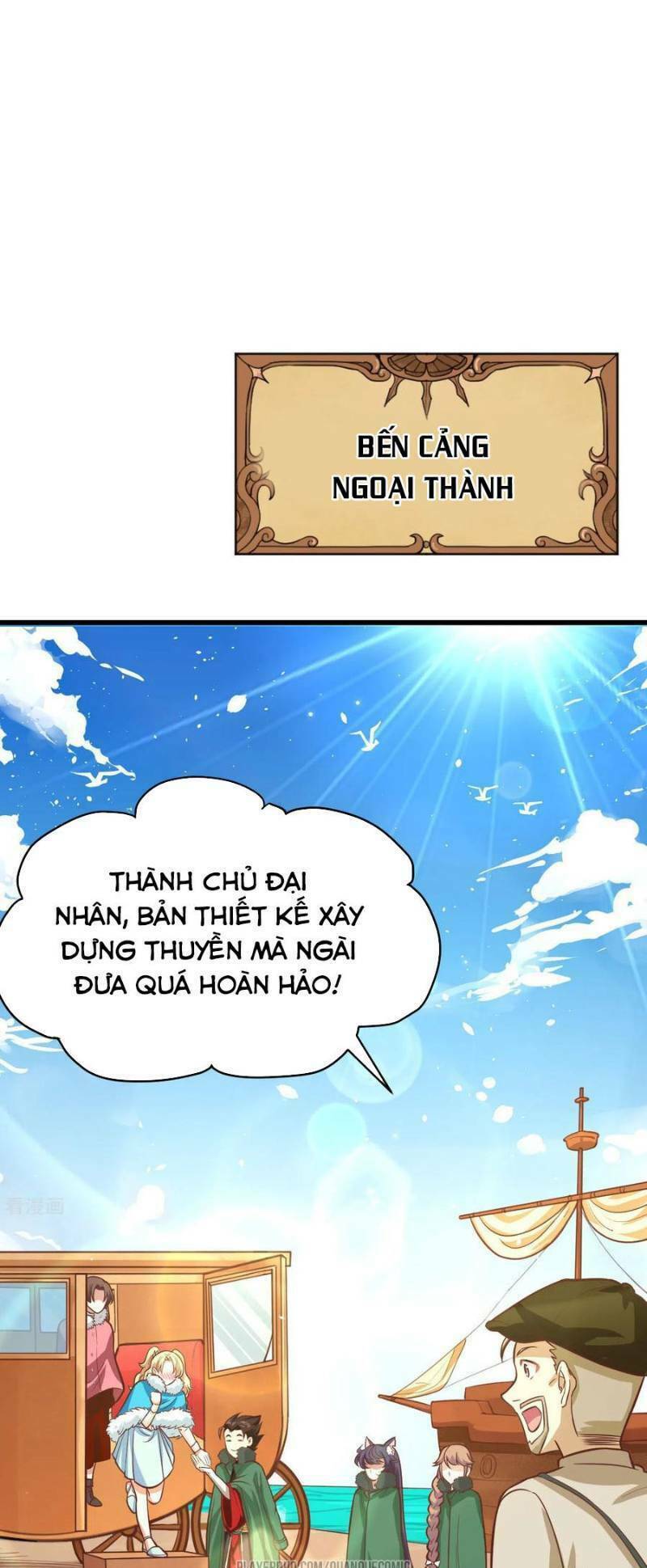 Từ Hôm Nay Bắt Đầu Làm Thành Chủ - Chapter 126 - Page 13