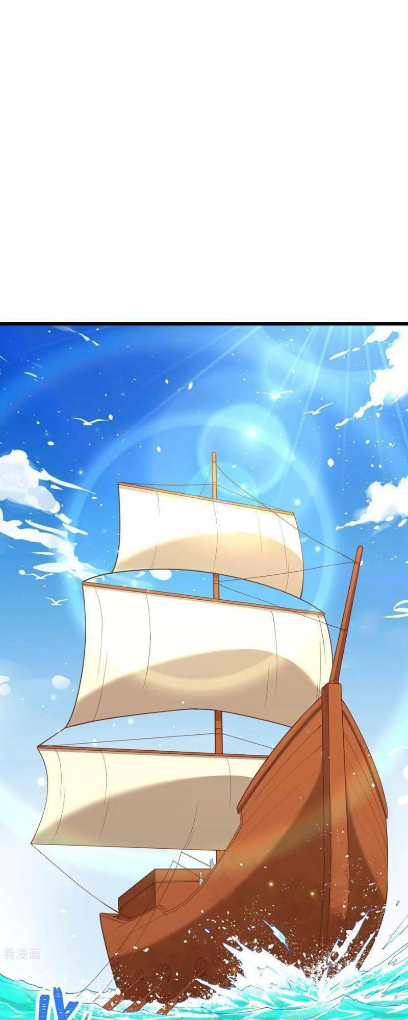 Từ Hôm Nay Bắt Đầu Làm Thành Chủ - Chapter 126 - Page 17