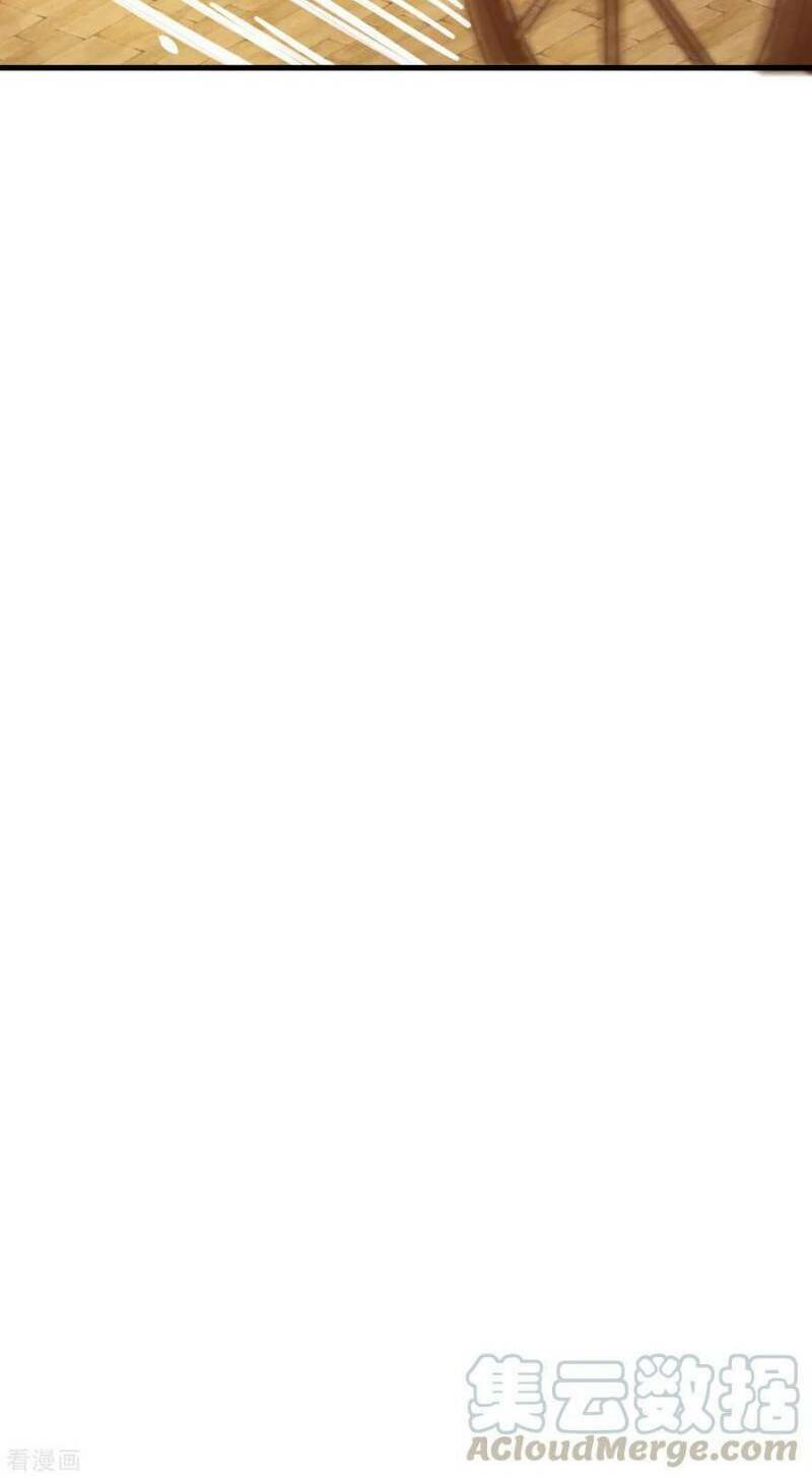 Từ Hôm Nay Bắt Đầu Làm Thành Chủ - Chapter 126 - Page 6