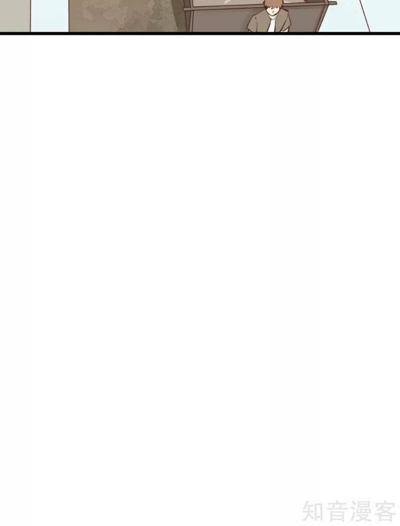 Từ Hôm Nay Bắt Đầu Làm Thành Chủ - Chapter 128 - Page 13