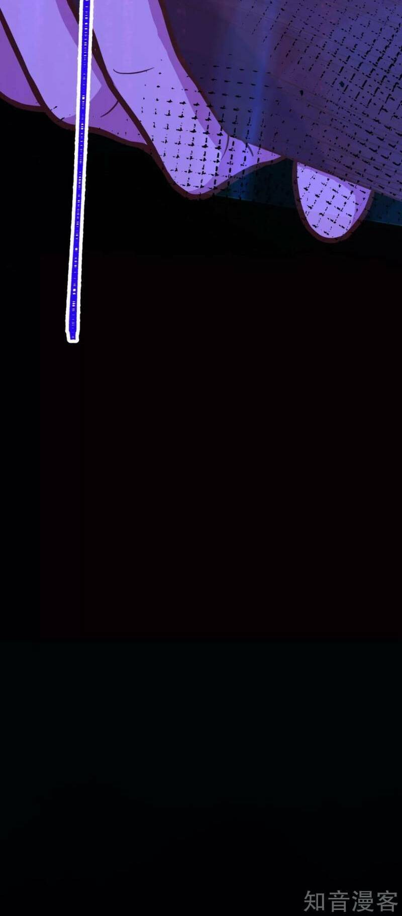 Từ Hôm Nay Bắt Đầu Làm Thành Chủ - Chapter 129 - Page 48