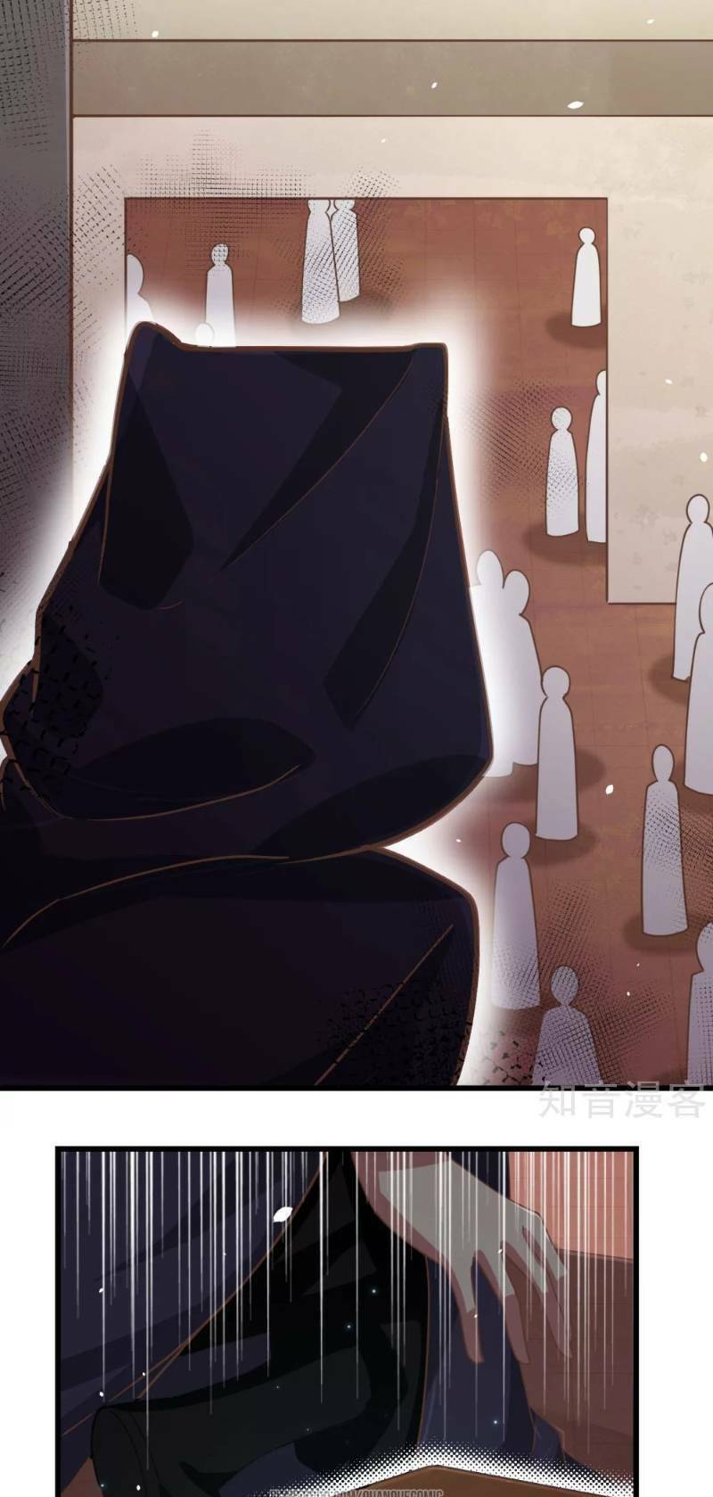 Từ Hôm Nay Bắt Đầu Làm Thành Chủ - Chapter 129 - Page 5